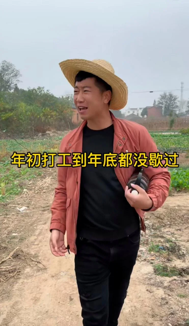 梦见我在外地工作-异地务工之梦