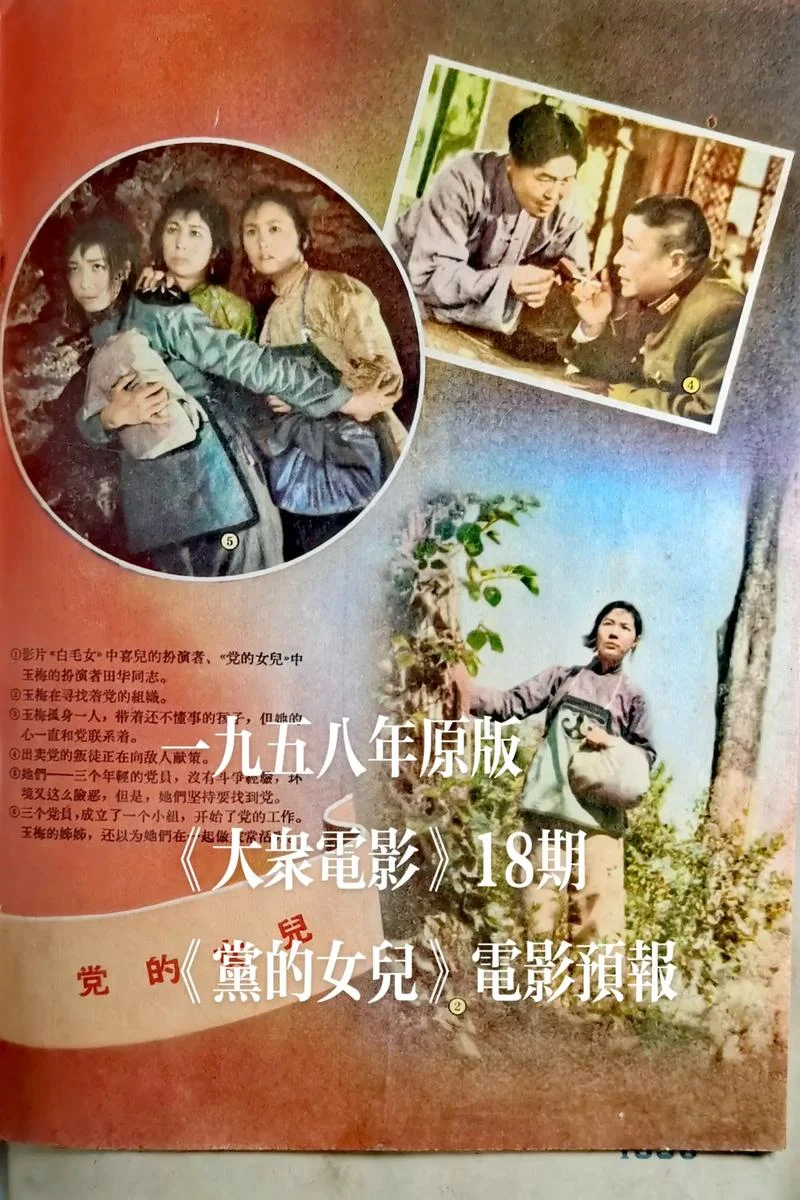 58影视历史版本更新_1