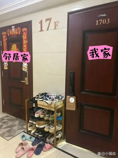 梦到邻居死了是什么意思_1
