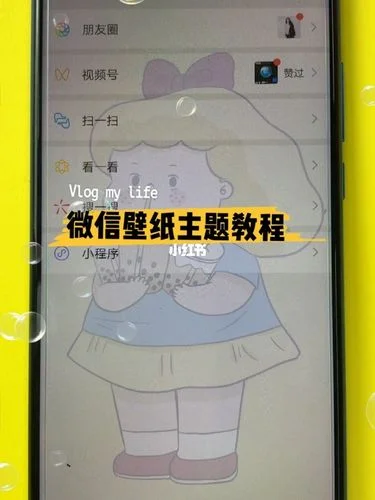 透明背景图怎么做_1