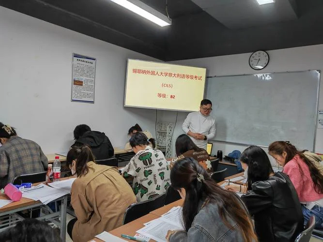 留学培训考试_2