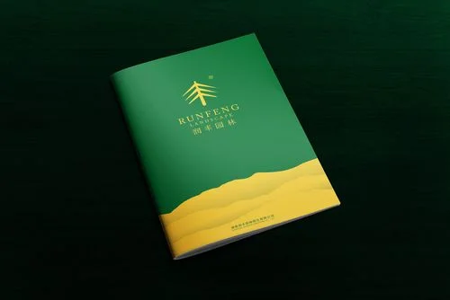 绿色农业公司起名_1