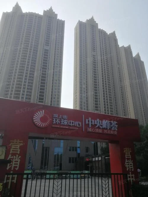 合肥环球中心留学机构_2