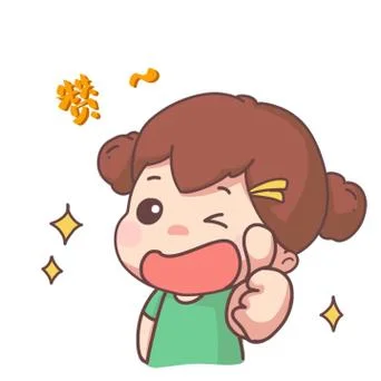 QQ头像旁边那个赞_2