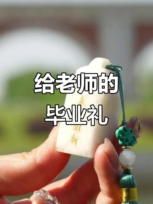 给老师送礼孩子成绩会进步吗-老师送礼孩子成绩进步吗