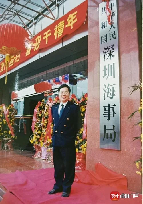 深圳普通货船办理资质_1