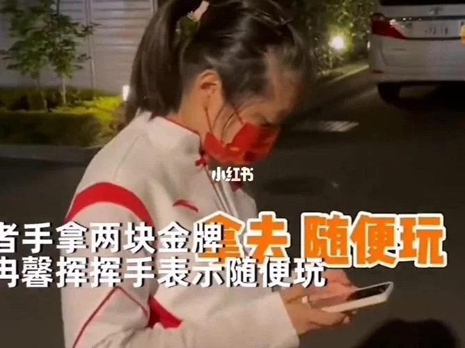 凡尔赛梗的出处_1