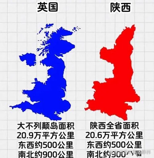 伦敦面积多少平方公里_1