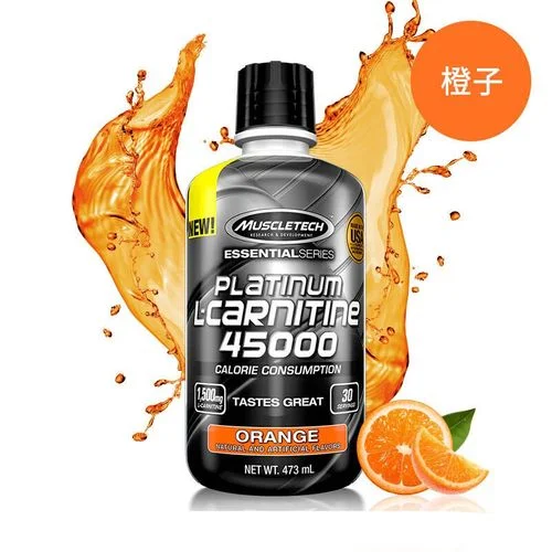 左旋肉碱100000怎么用_1