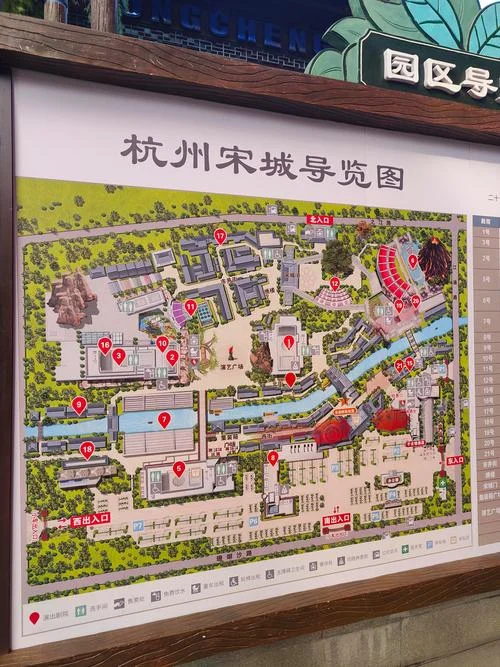 杭州宋城一日游价格-杭州宋城一日游价格