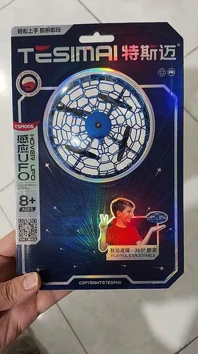 ufo飞球原理_1