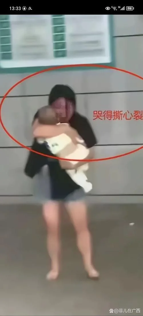 梦见孙女摔倒大哭_1