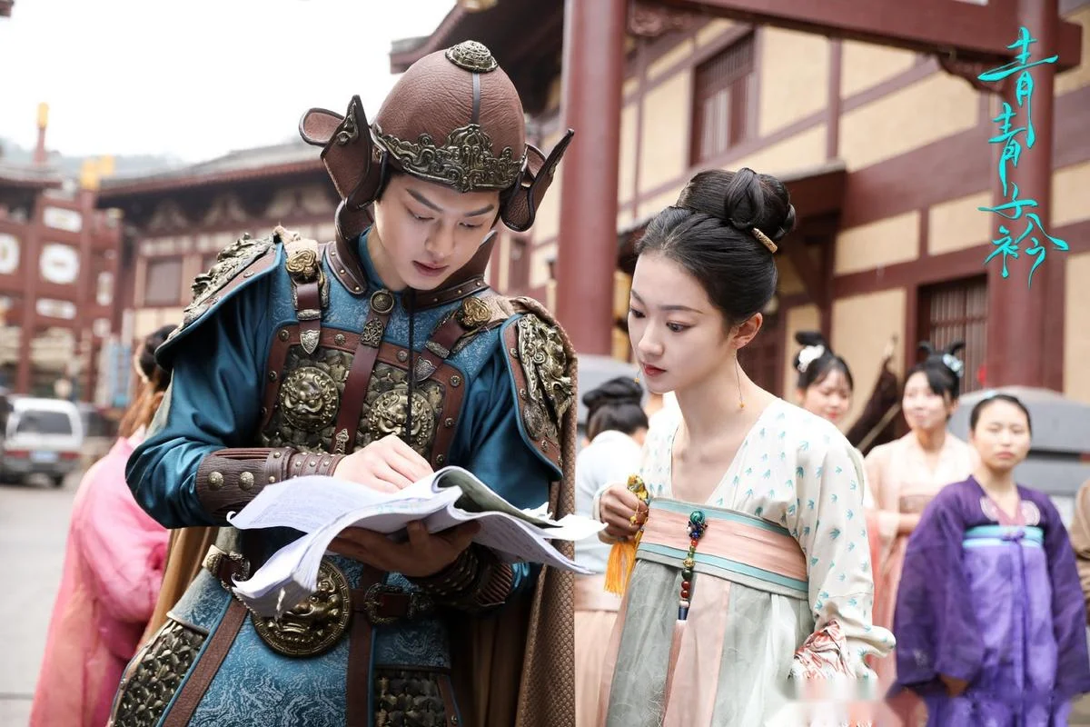 青青子衿主演介绍-青青子衿主演简介