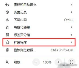 如何找回剪贴板的历史内容_2