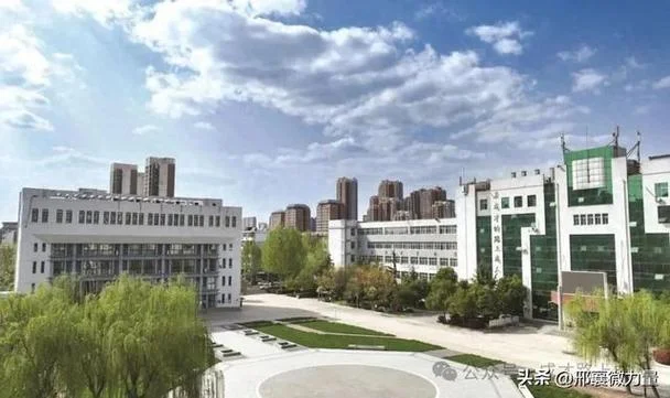 邢台市第三中学初中部_2