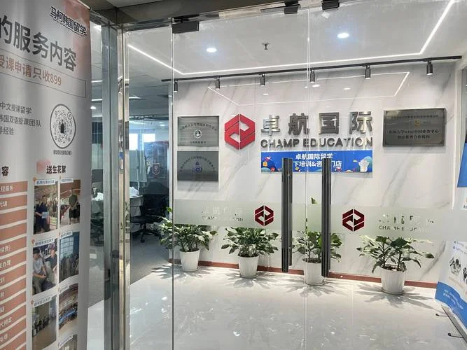 正规韩国留学中介-韩国留学正规机构
