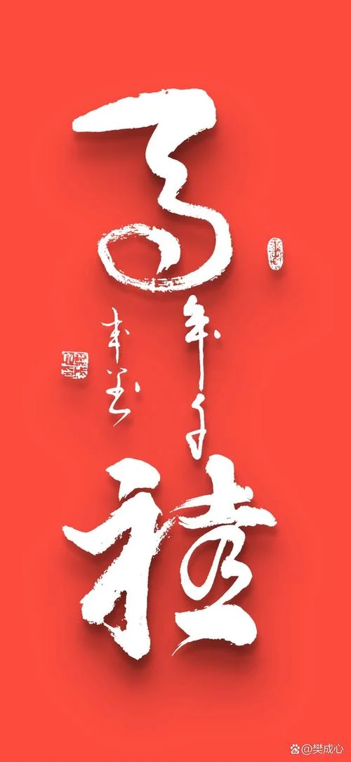 千禧之年哪一年-2000 年千禧