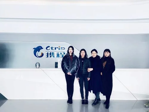 携程旅行定制师报名费_1