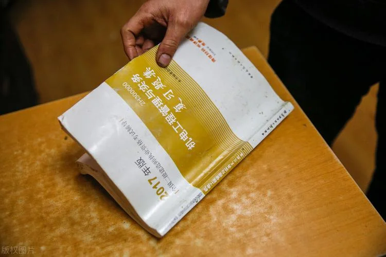 福建二级建造师培训机构_2