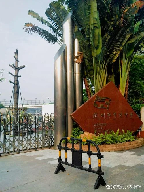 双福育才中学招生条件-双福育才中学招生条件