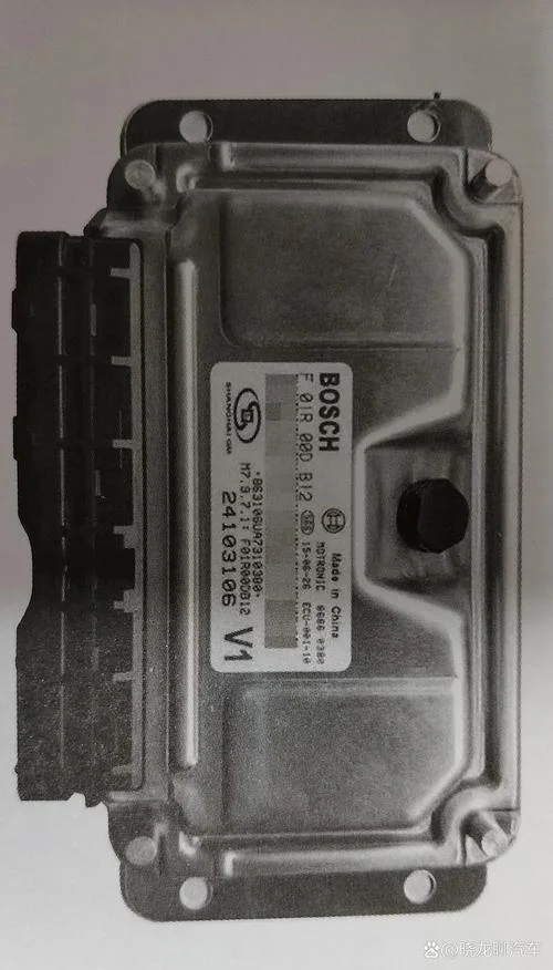 什么是ecu_2