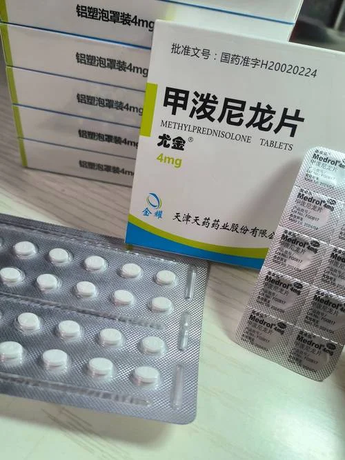 奎宁是治疗什么病的药_1