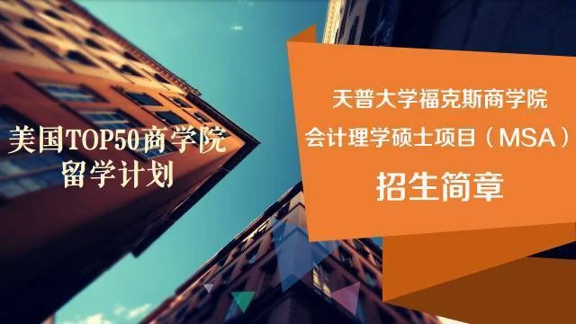 留学几天叫留学吗-留学几天不算留学
