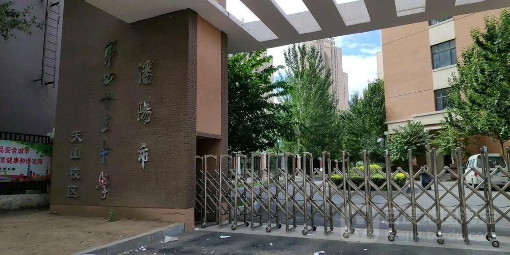 43中学未来校区开学-43 中学未来校区开学