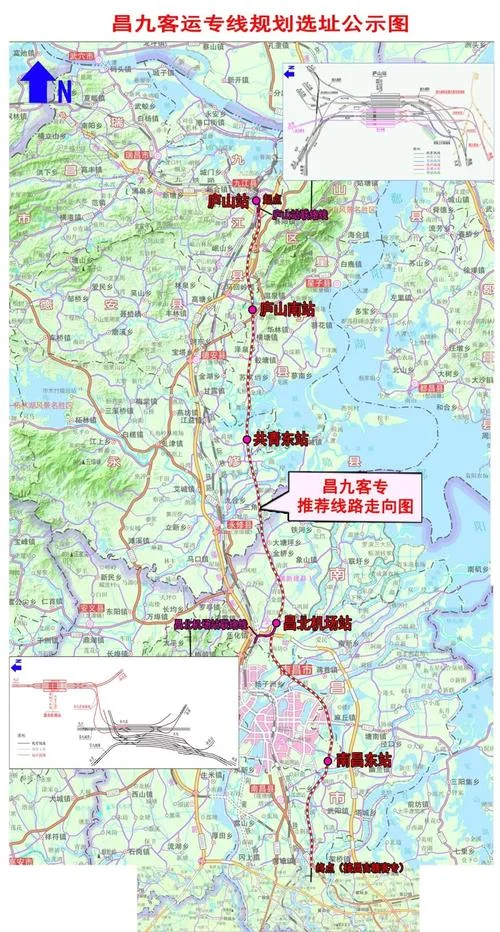 南昌到九江有多少公里_2