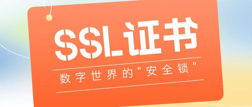 注册证书查询网站_1
