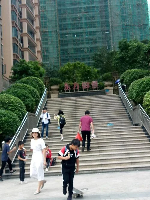 东方房价多少一平方_2