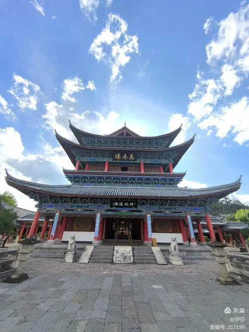 丽江古城历史文化名城_1