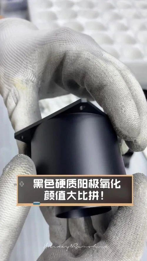 什么是阳极氧化处理_2