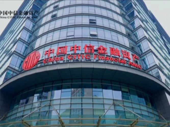 襄阳有什么金融公司-襄阳有哪些金融公司