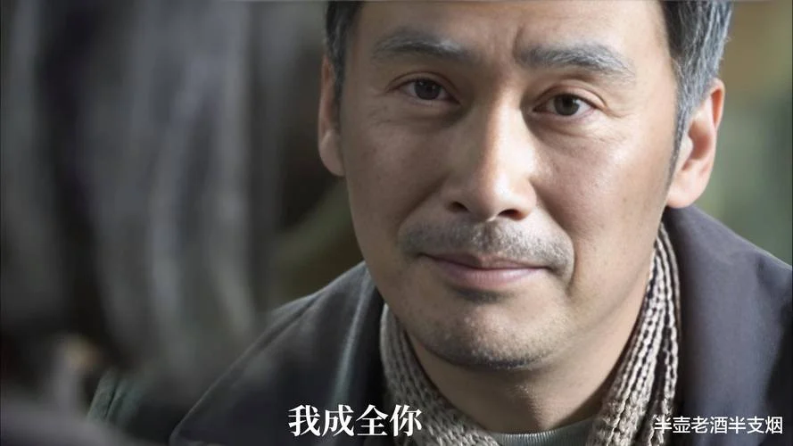 郑耀先的历史原型-郑耀先原型为戴笠
