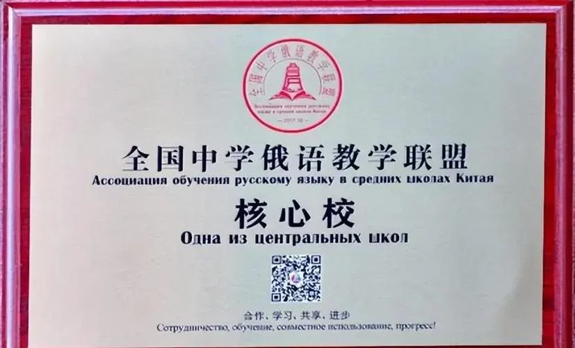 国家公派留学信息网_1