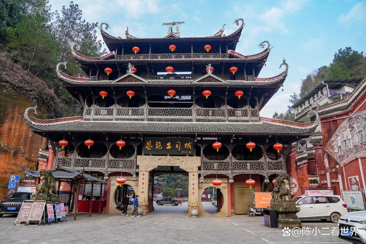 恩施恩施恩施旅游景点-恩施旅游景点