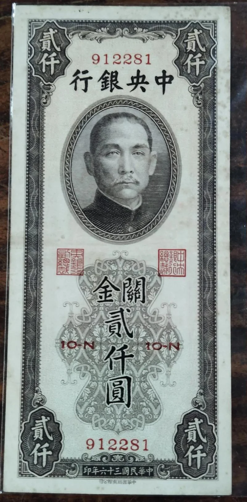 银行古代叫什么名字-古代银行名称快问