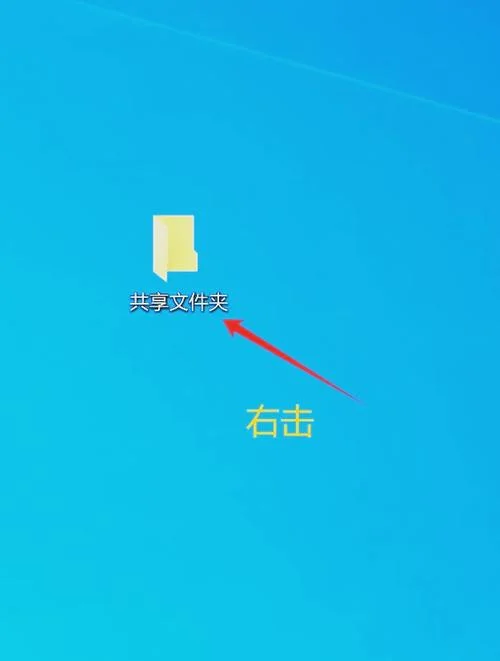 怎么用qq发文件夹-QQ发文件夹方法