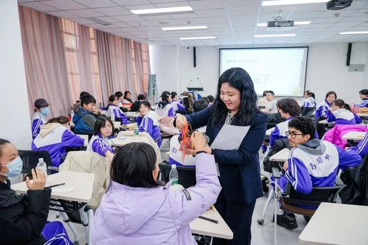 国际中学学习课程_2