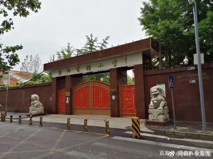 三里屯房价一平方多少-三里屯房价一平多少