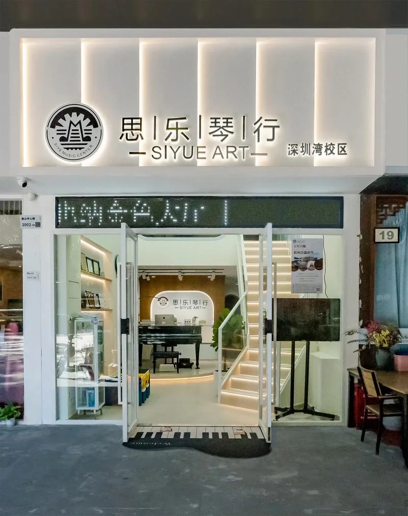学唱歌培训哪里_1