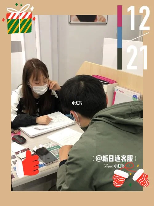 到日本留学要换手机吗-赴日留学需换手机吗