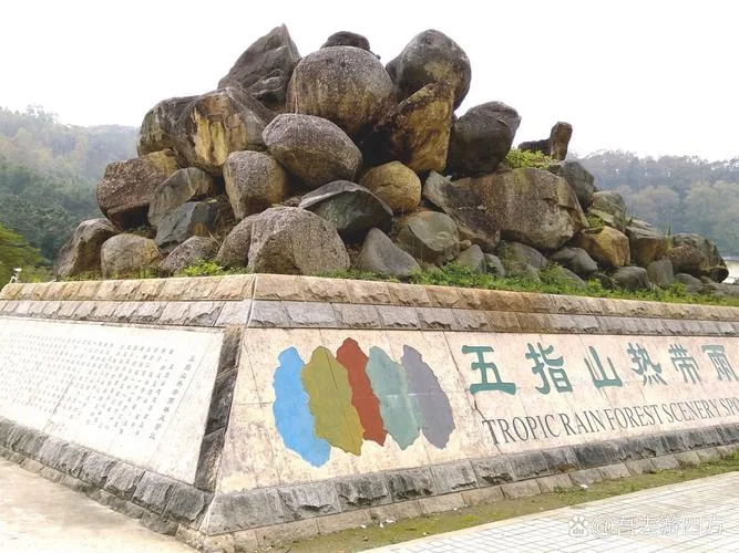 五指山景点分布图_1