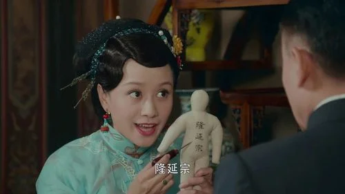 娘道剧情分集介绍电视猫_2
