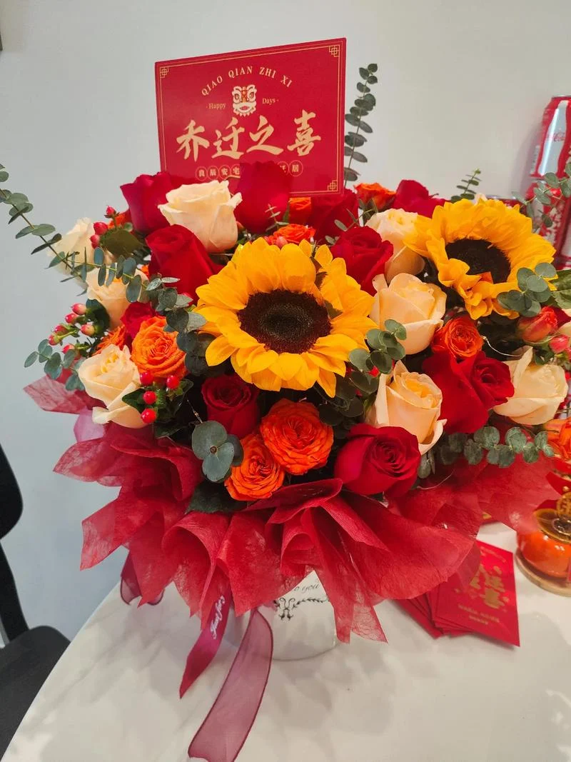 搬家买花有什么讲究_1