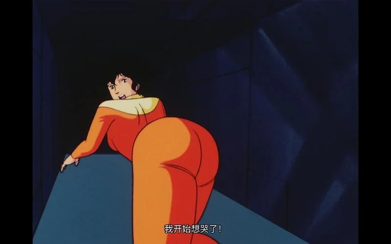 猫眼三姐妹表情包出处_1