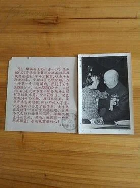 徐梁哪个省-徐梁搜索地