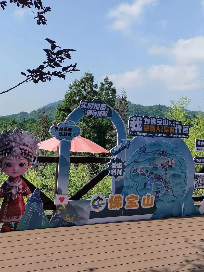 利川旅游景点线路-利川景点游玩线路
