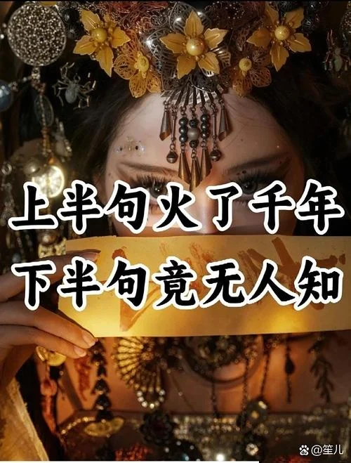 梦见先是水后是火_1